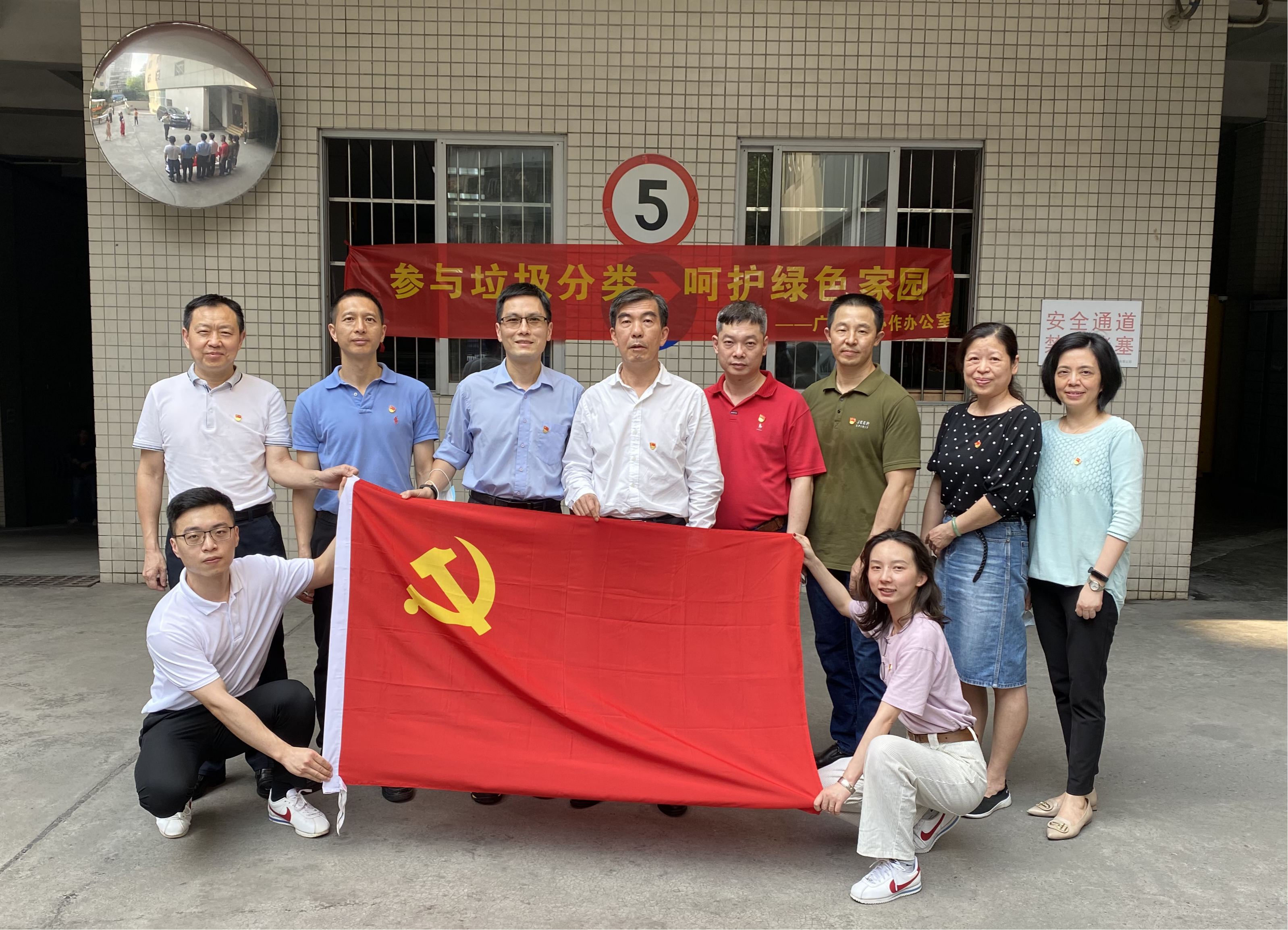 图片4.png