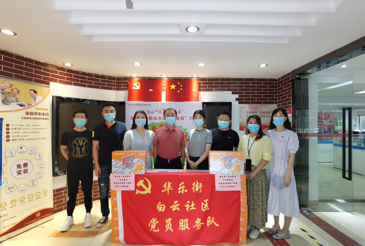 图片3.png