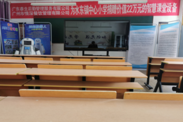 微信截图_20200226100011.png