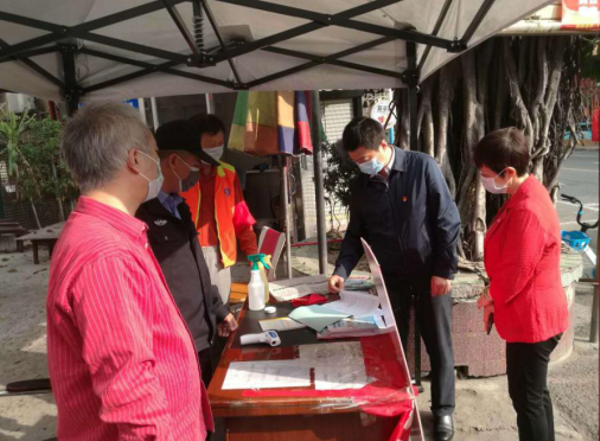微信截图_20200304085529.png