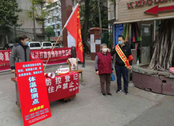 微信截图_20200304085543.png