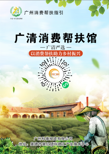 图片8.png