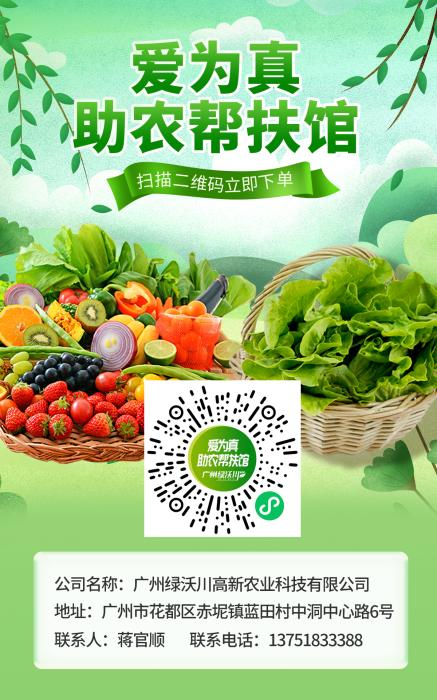 图片6.png