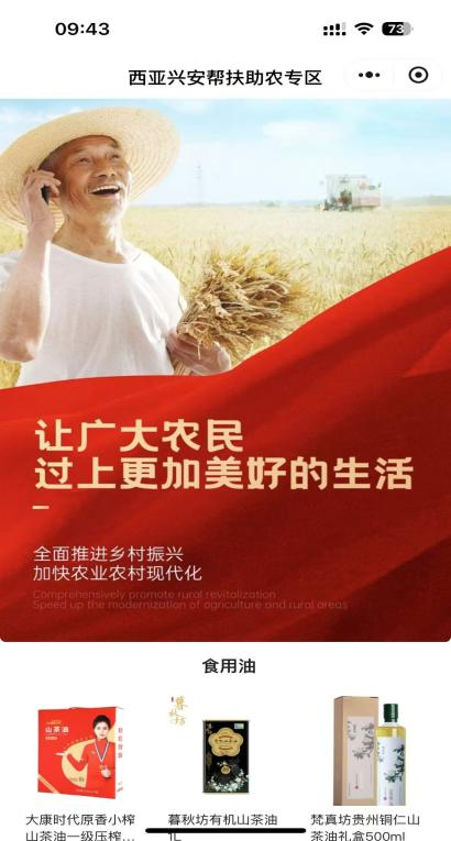 图片12.png